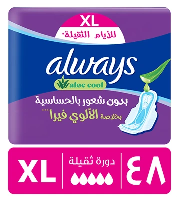ALWAYS ALOE DRY XL WINGS 48PC(VIOLET