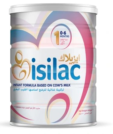 ISILAC NO 1 400 GM