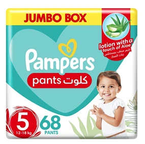 بامبرز كلوت رقم 5 60حبه