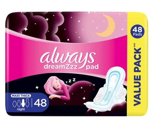 اولويزحماية حساس  كبير 48 حبة