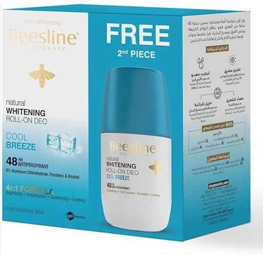بزلين رول عرق مفتح إنتعاش خ.50%ح.ثانيه50