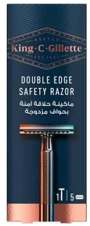 GILLETTE KING C DOUBLE EDGE SAFETY RAZOR