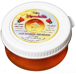KNOZ HALAWA RED 370GM
