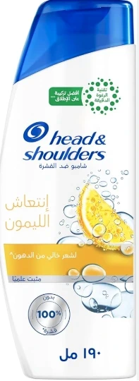 HEAD&SHOULDERS SH CITRUS FRSH190ML