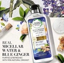 هيربال اسنس شامبوماءمسلار زنجبيل أزرق400