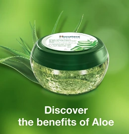 هماليا جل الصبار ترطيب الوجه والجسم300مل