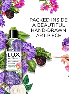 لوكس غسول جسم بوتانيكال تين وجيرانيوم700