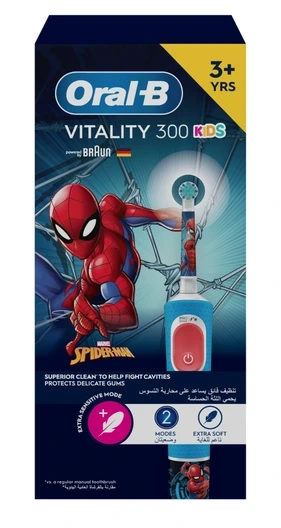 ORAL-B KIDS POWER BRUSH STAR BOYS 3+Y