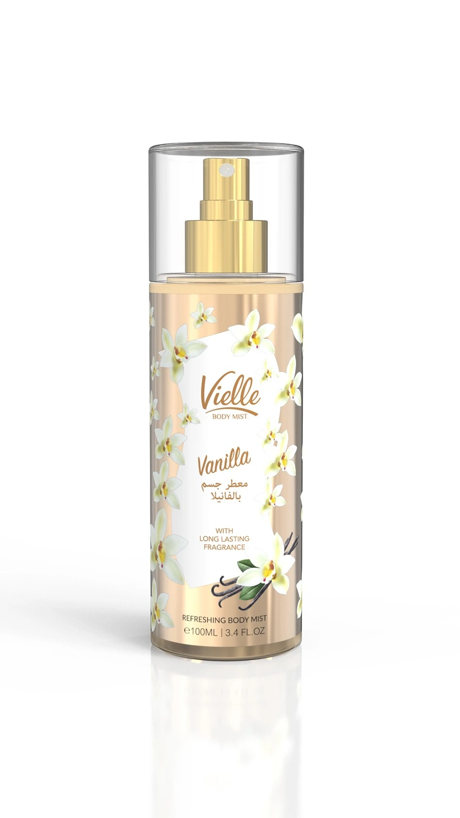 فييل معطر جسم بالفانيلا 250مل