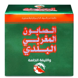 WADI AL NAHIL MOROCCAN SOAP W LOOFA 300G