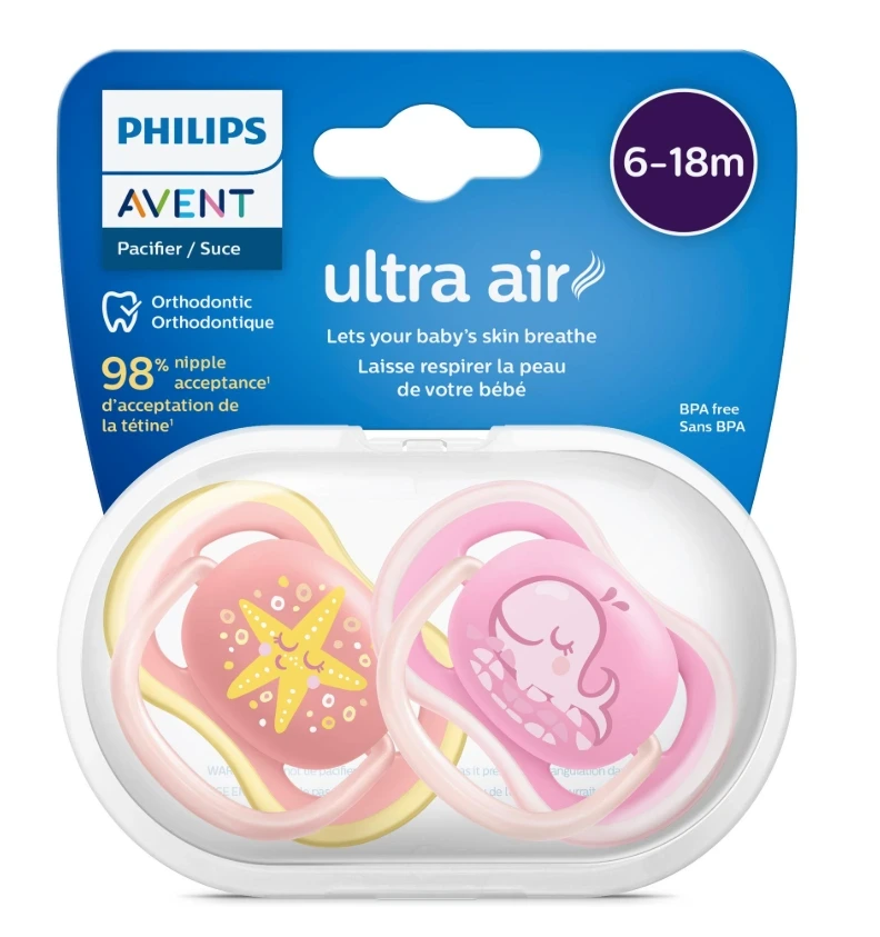 افنت لهاية الترا ايرفري 18+  349 10