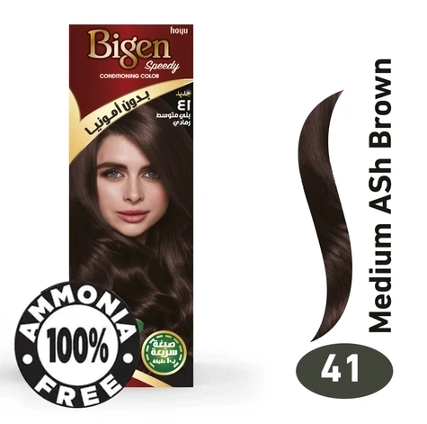 BIGEN SPDY NO AMON HR CLR 41 M ash brown