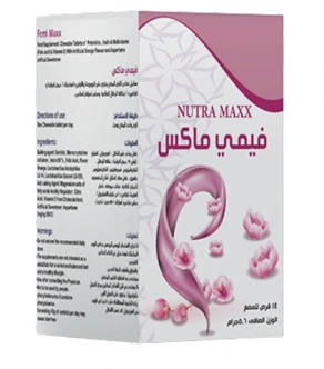 NUTRI MAX FEMI MAX