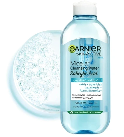 غارنييه ماء ميسلار بشرة معرضة للحبوب 400