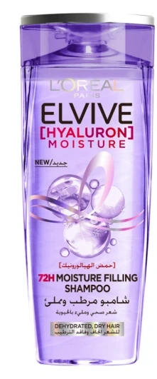 لوريال الفيف شامبو  هيالورون المرطب200 م