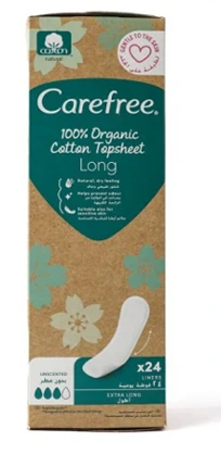 كيرفري فوط يومية عضويه اطول 24قطعه