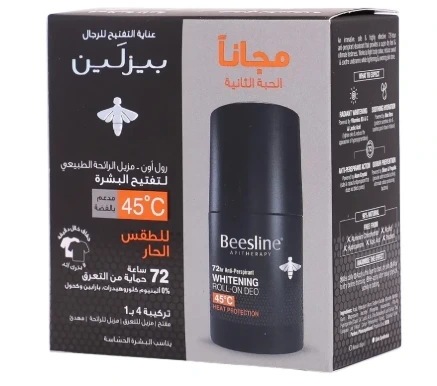 Beesline Roll On Deo  Heat Protc(1+1)