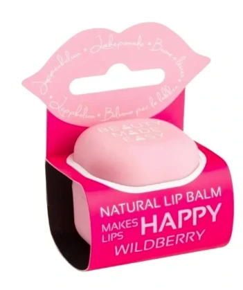 بيوتي ميد ايزي مرطب شفاه بالتوت