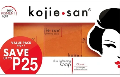 كوجي سان صابون للبشرة 3قطع 300جم