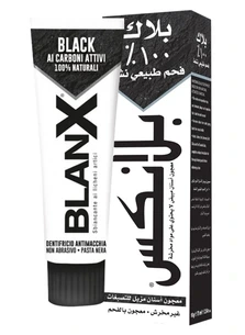 بلانكس معجون بالفحم 75 مل