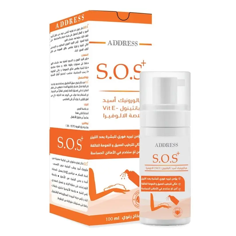 اس او اس بلس، بخاخ رغوي للعناية بالبشرة 100 مل