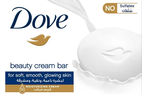DOVE BAR WHT SOAP  75GM (BLUE)