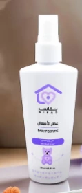 نفاس عطر للأطفال175مل