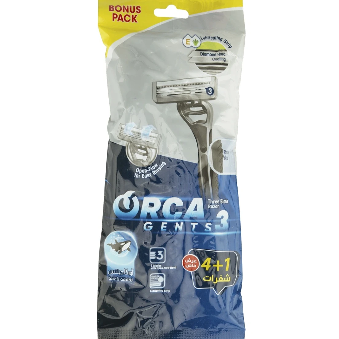 ORCA GENTS3 3BLADES 4+1
