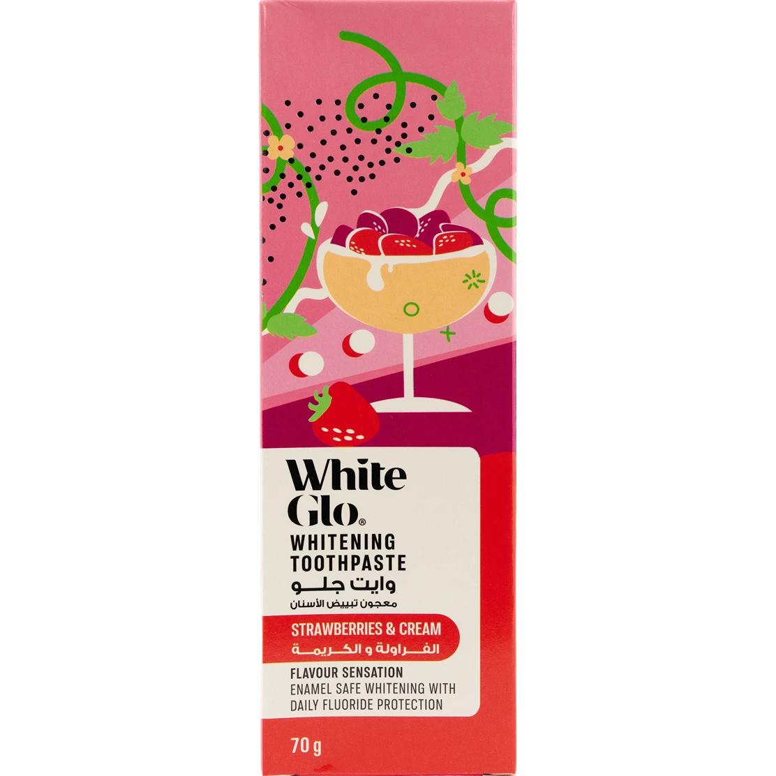 وايت جلو معجون كريمة الفراولة 70 جم