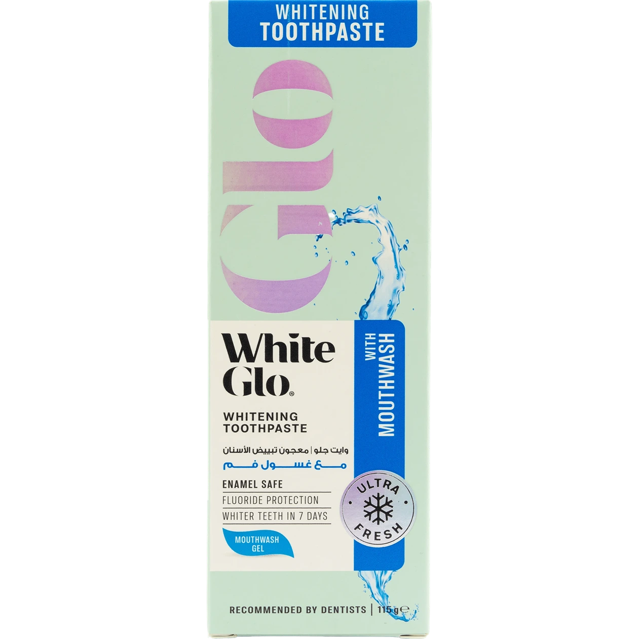 وايت جلو معجون مع غسول فم  115 جم
