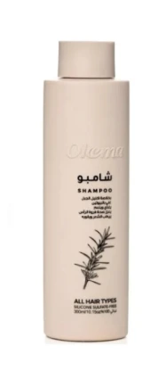 OKEMA SHAMPOO ROSEMARY 300ML