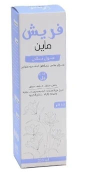 FRESH MINE FEMININE WASH DAILY GEL250ML