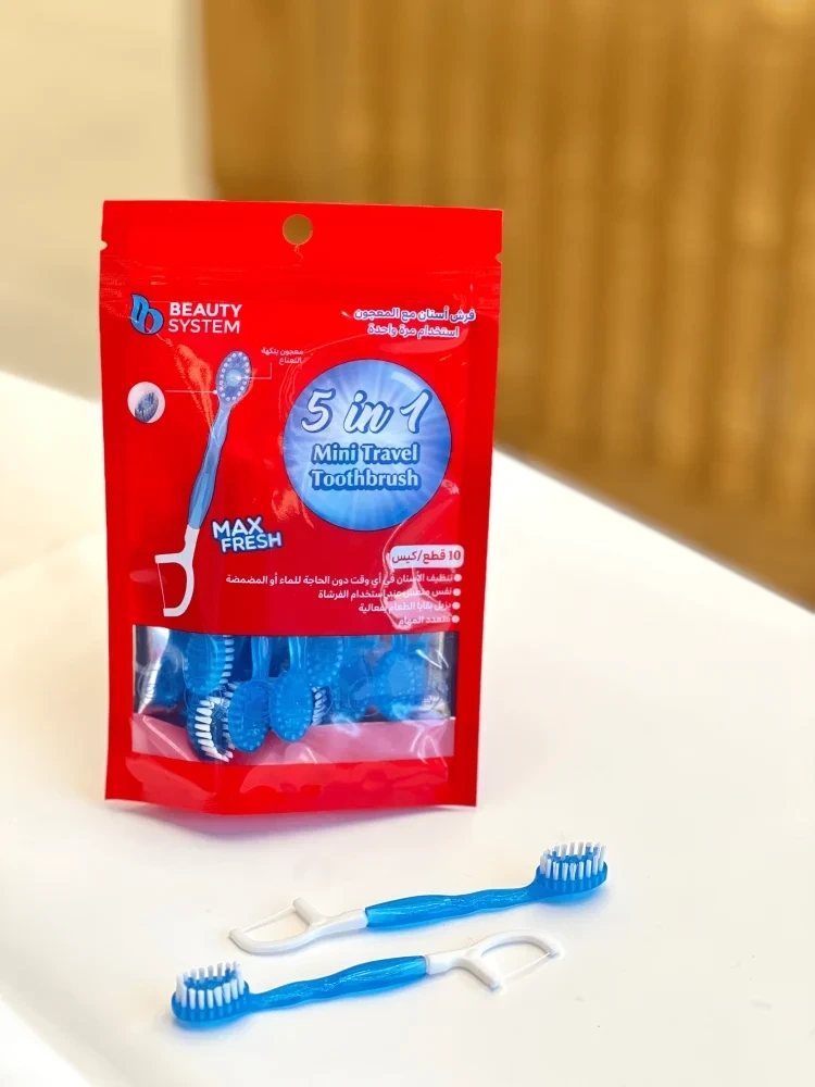 BEAUTY SYSTEM 5IN1 MINI TRAVELT B 10PIC