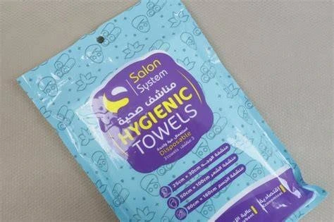 SALON SYSTEM 3IN1 SANITARY TOWEL SET3PIC