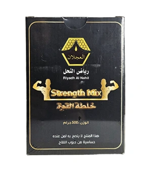 RIYADH ALNAHL POWER MIXTURE 500 GM