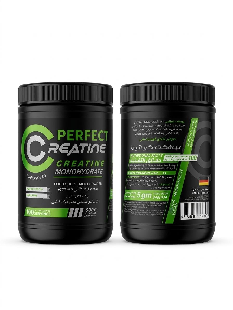 PERFACT CREATINE 500GM 100 SERVING