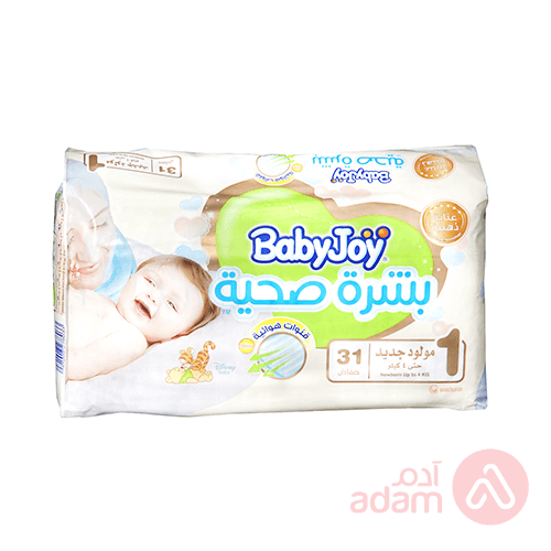 Baby Joy Healthy Skin New Born No 1 | 31 Diapers