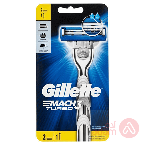 Gillette Mach3 Turbo Machin | 2 Blades