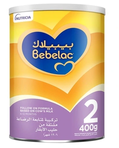 بيبيلاك  رقم 2 400جرام