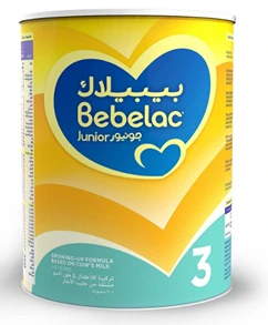 بيبيلاك رقم 3 ٩٠٠ جرام