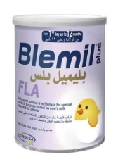 بليميل بلس اف ل اي 250جرام