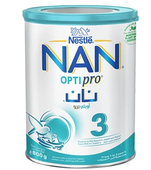 Nan No 3 | 800G