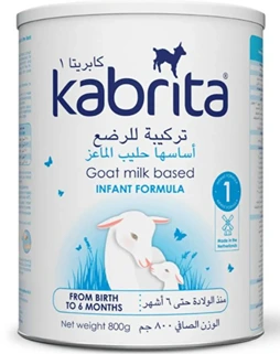 كابريتا حليب رقم 1 800 جم