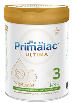 بريملاك التيما ٣( ٨٠٠ جرام)