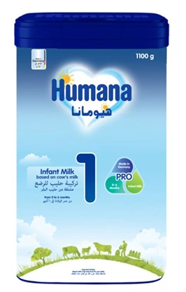 هيوماما حليب رقم 1 برو 110جم