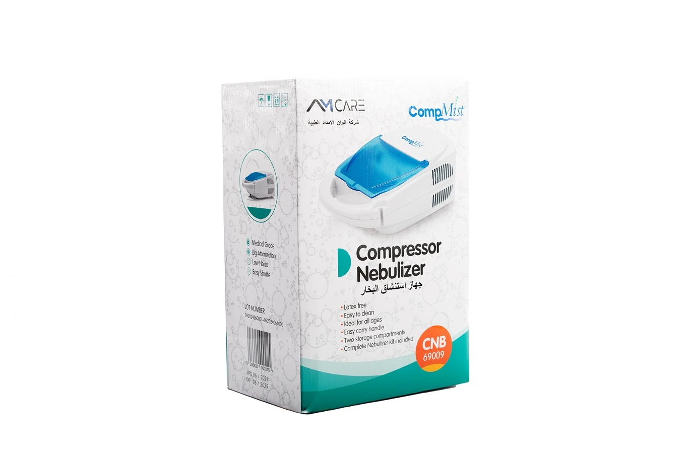 AMCARE COMPRESSOR NEBULIZER 69009