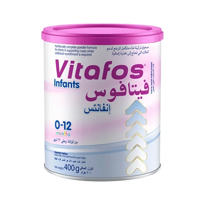 فيتافوس انفانتس غذاء كامل للرضع 400 جرام