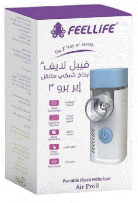 Feel Life Air Pro_3 Portable Mesh Nebulizer