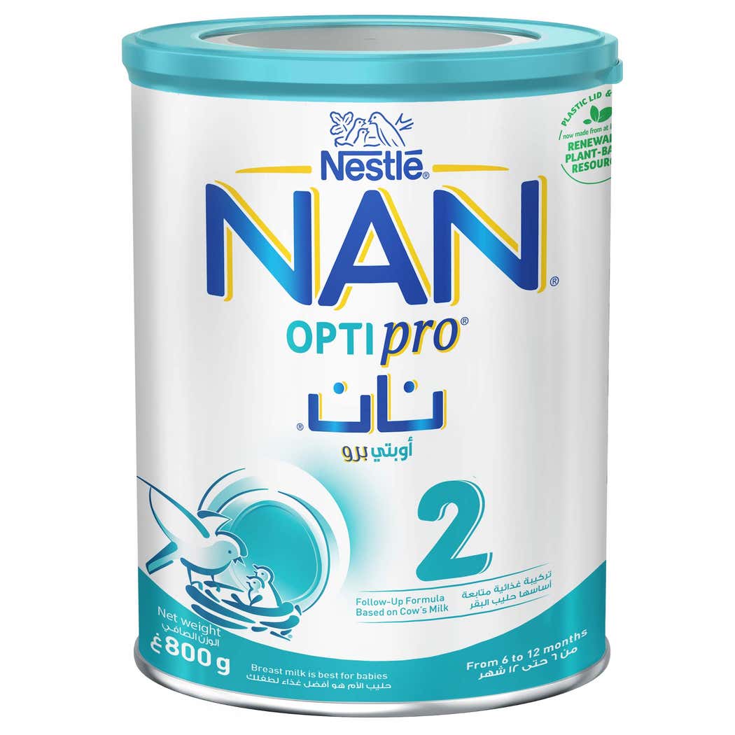 Nan No 2 | 800G