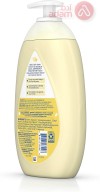 Johnson's Baby Lotion Head To Toe 500 ml